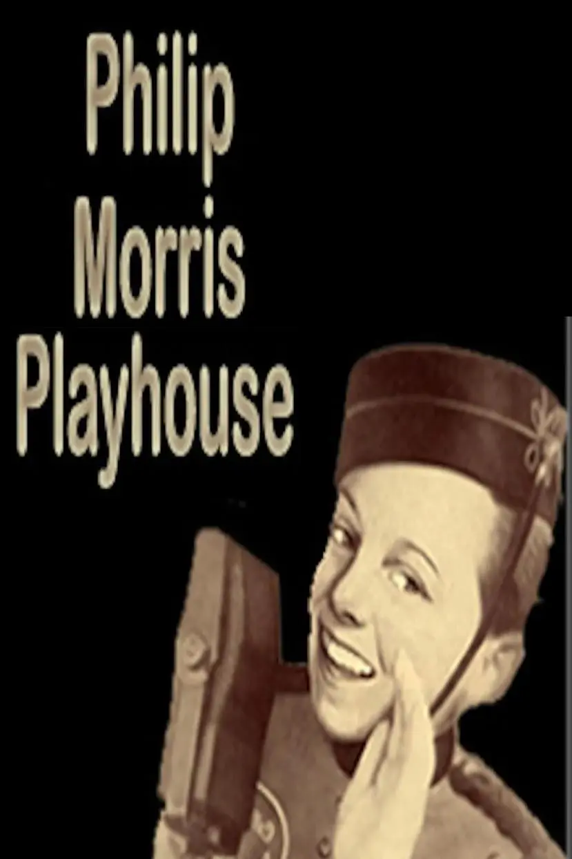 The Philip Morris Playhouse_peliplat