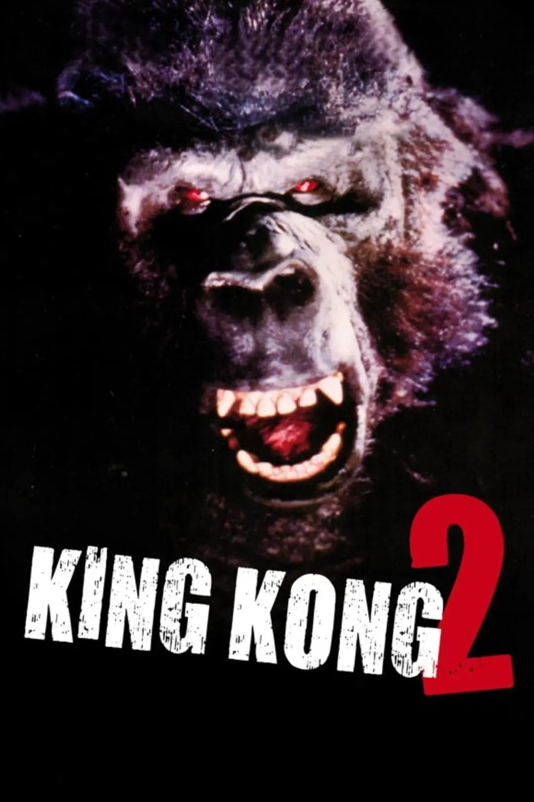 King Kong II_peliplat