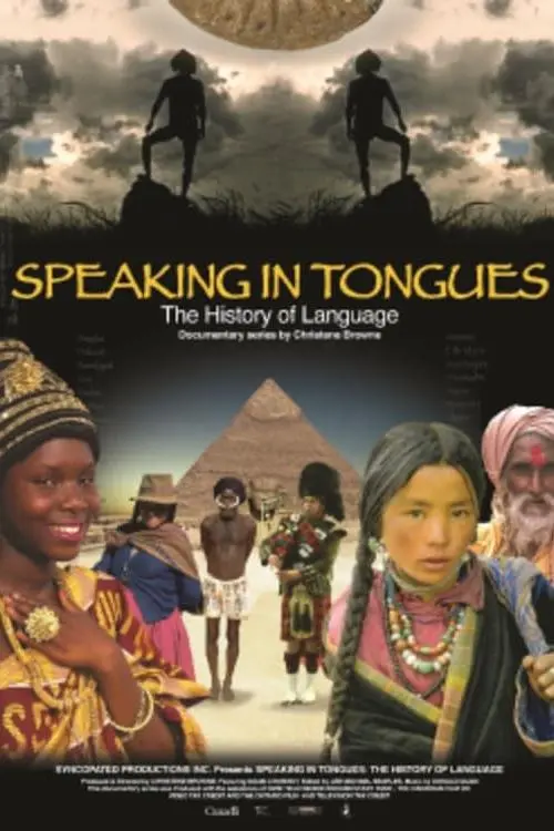 Speaking in Tongues: The History of Language_peliplat