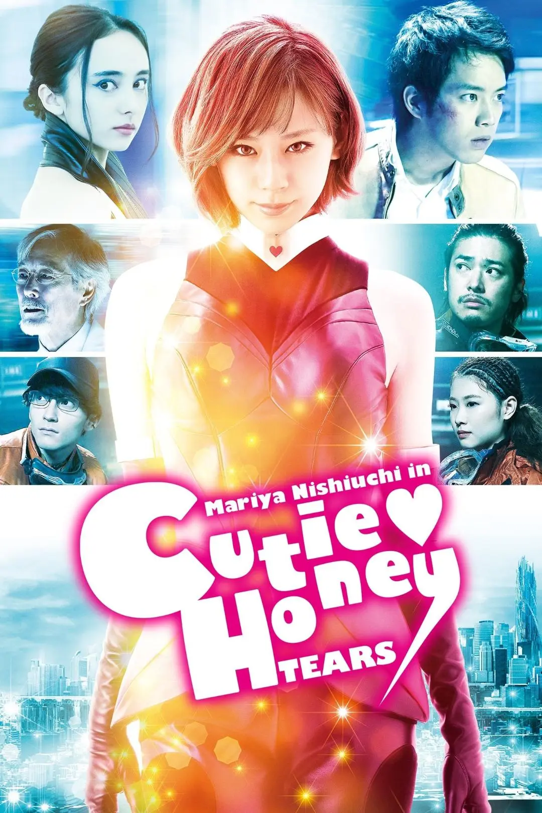 Cutie Honey: Tears_peliplat