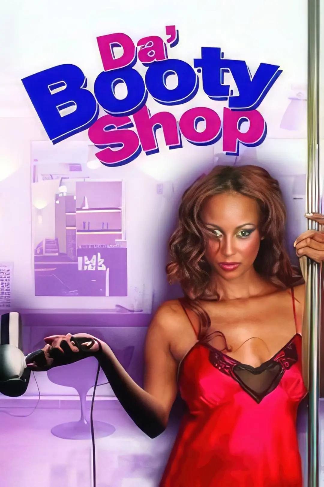 Da' Booty Shop_peliplat