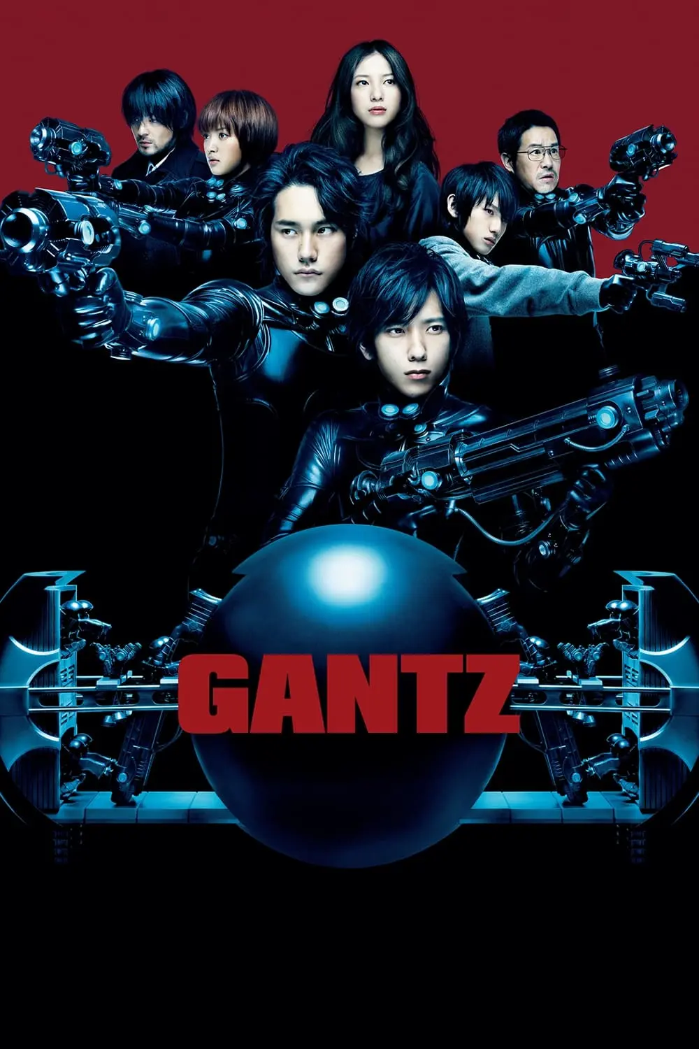 Gantz_peliplat