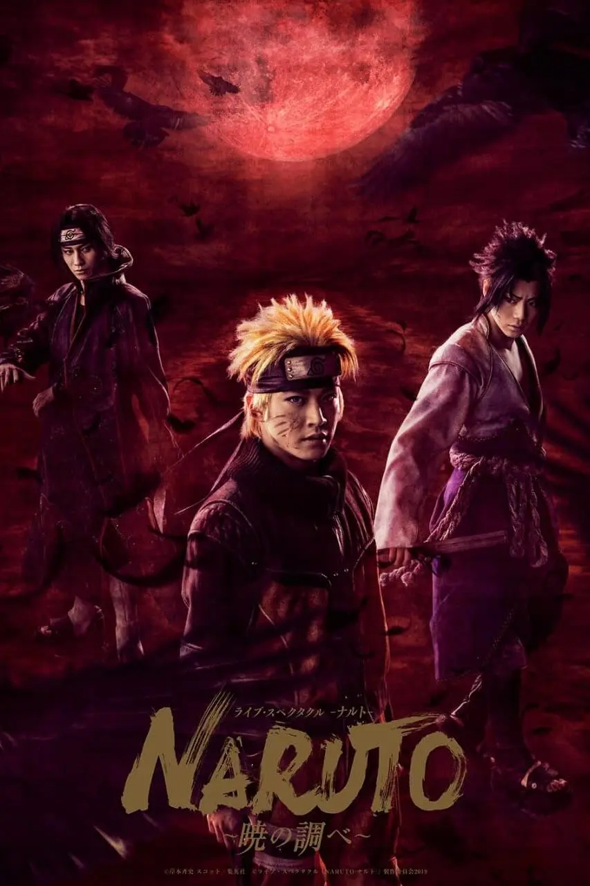 Live Spectacle Naruto: Song of the Akatsuki_peliplat