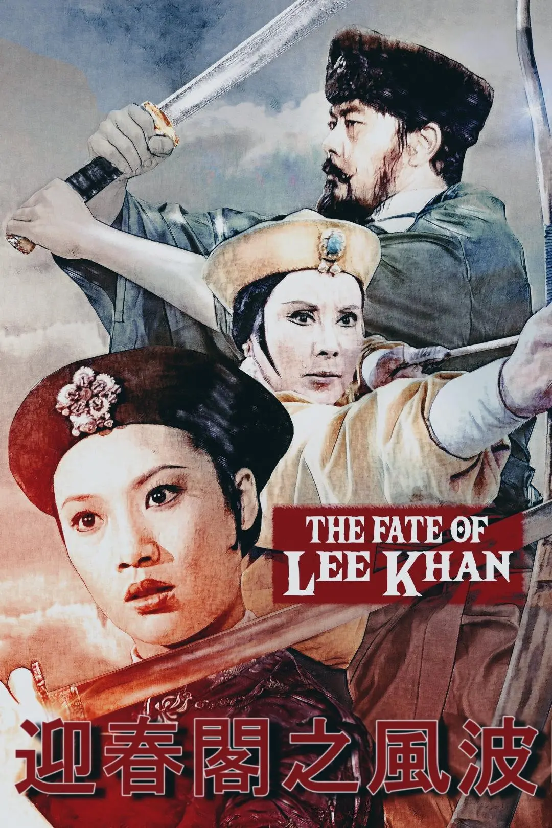 The Fate of Lee Khan_peliplat