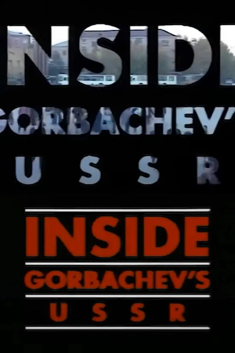 Inside Gorbachev's USSR_peliplat