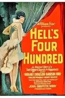 Hell's Four Hundred_peliplat