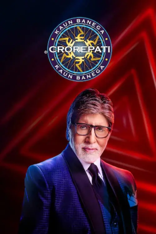 Kaun Banega Crorepati?_peliplat