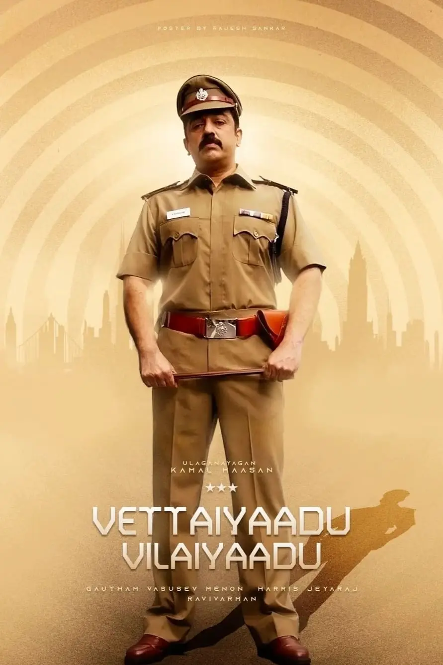 Vettaiyaadu Vilaiyaadu_peliplat