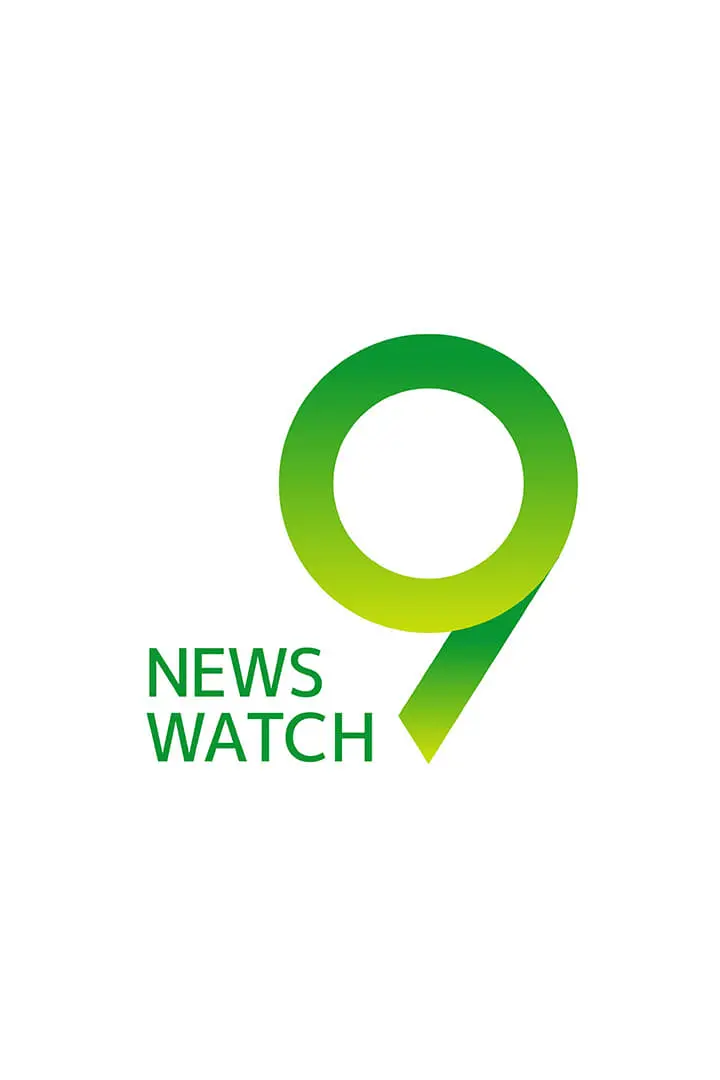 News Watch 9_peliplat