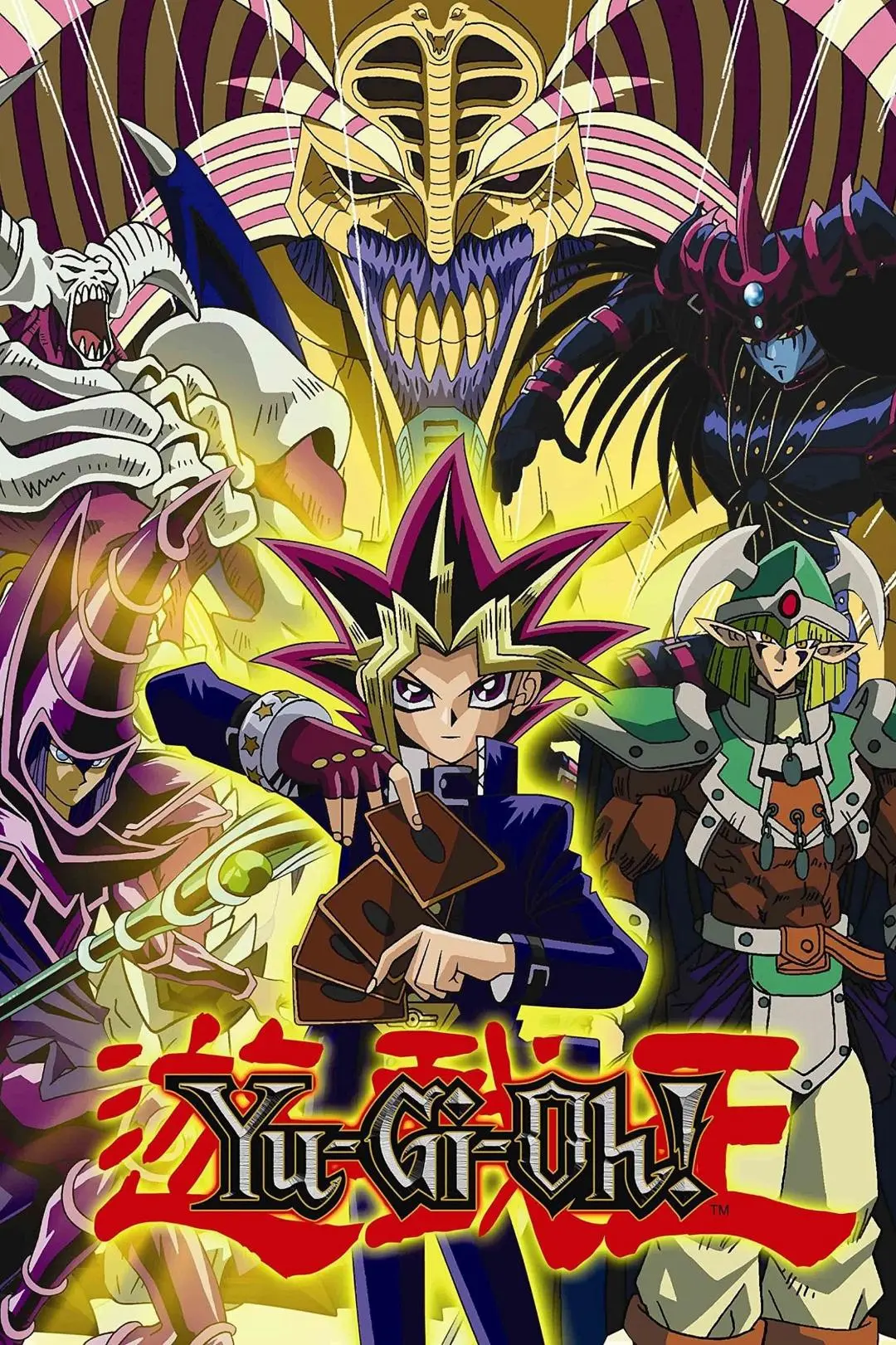 Yu-Gi-Oh!_peliplat