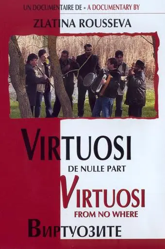 Virtuosi de nulle part_peliplat