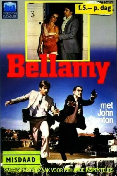 Bellamy_peliplat