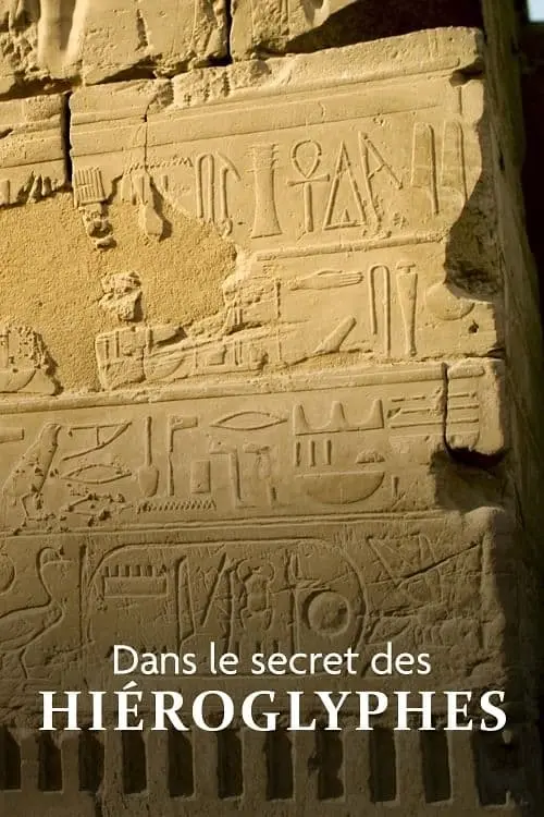 Descifrando la escritura egipcia_peliplat