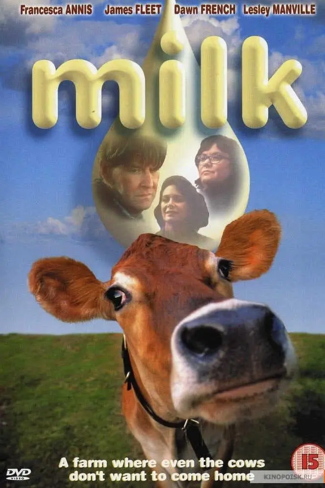 Milk_peliplat