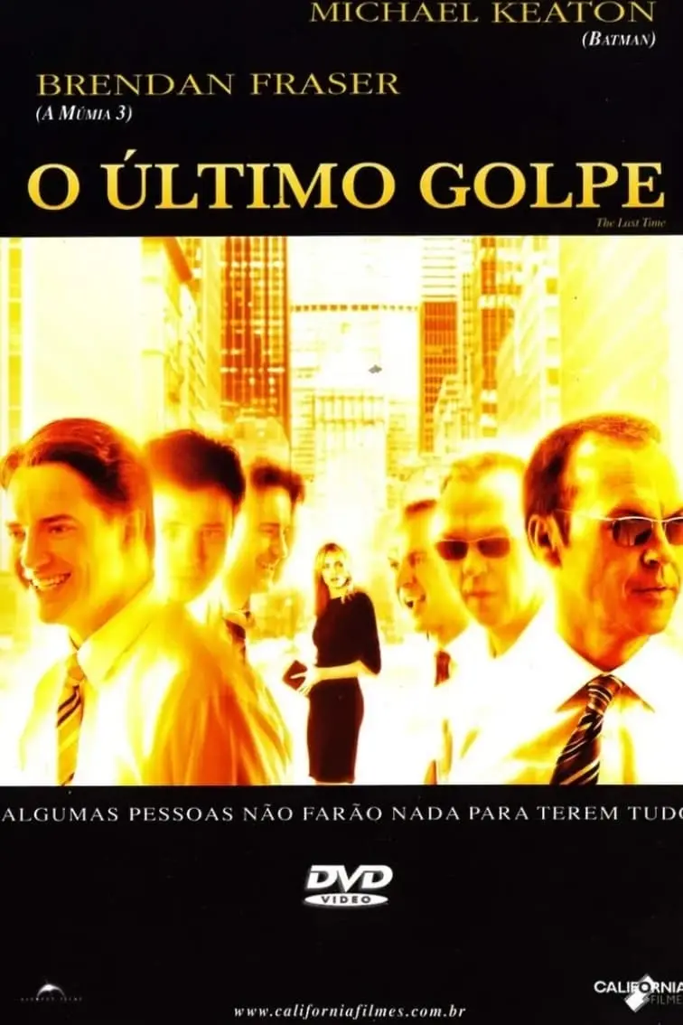 O Último Golpe_peliplat