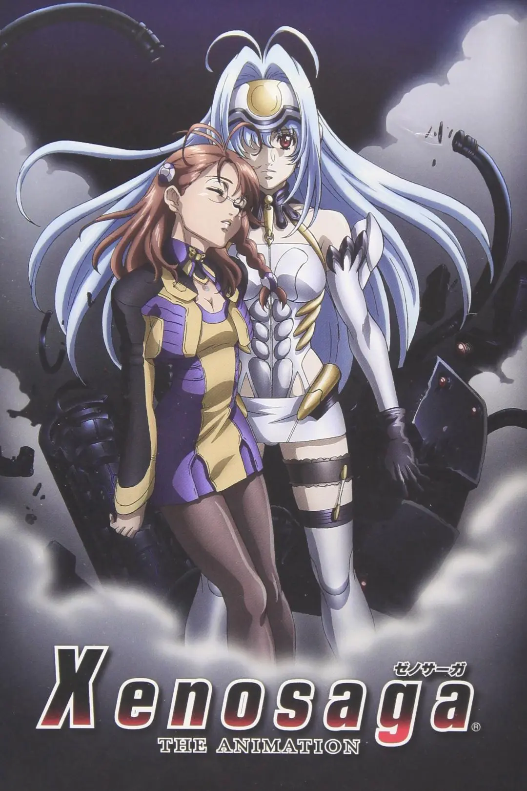 Xenosaga: The Animation_peliplat