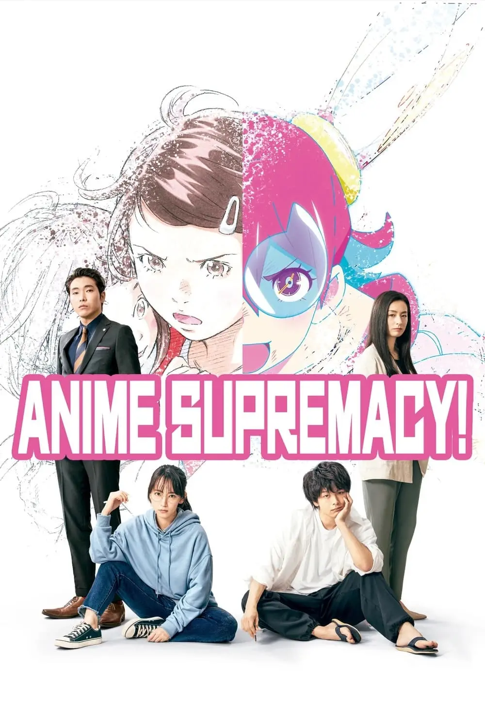 Anime Supremacy!_peliplat