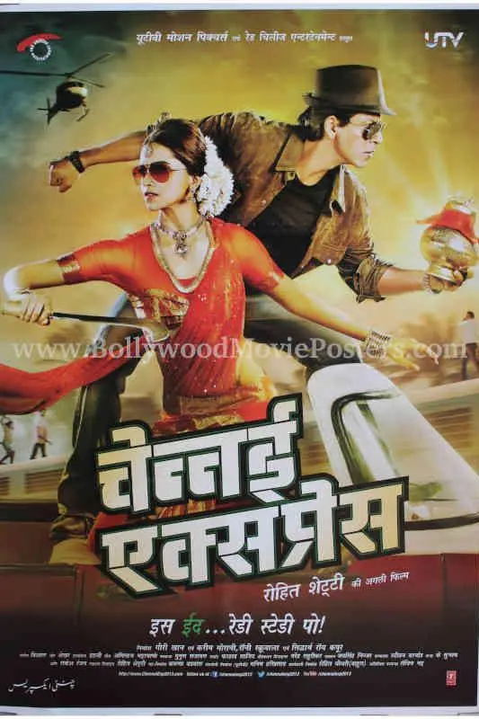 Chennai Express_peliplat