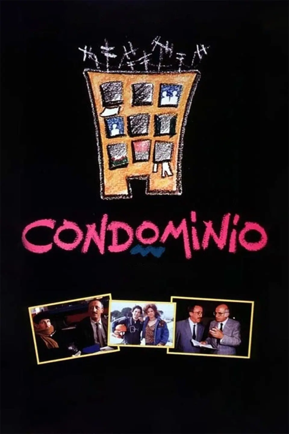 Condominio_peliplat