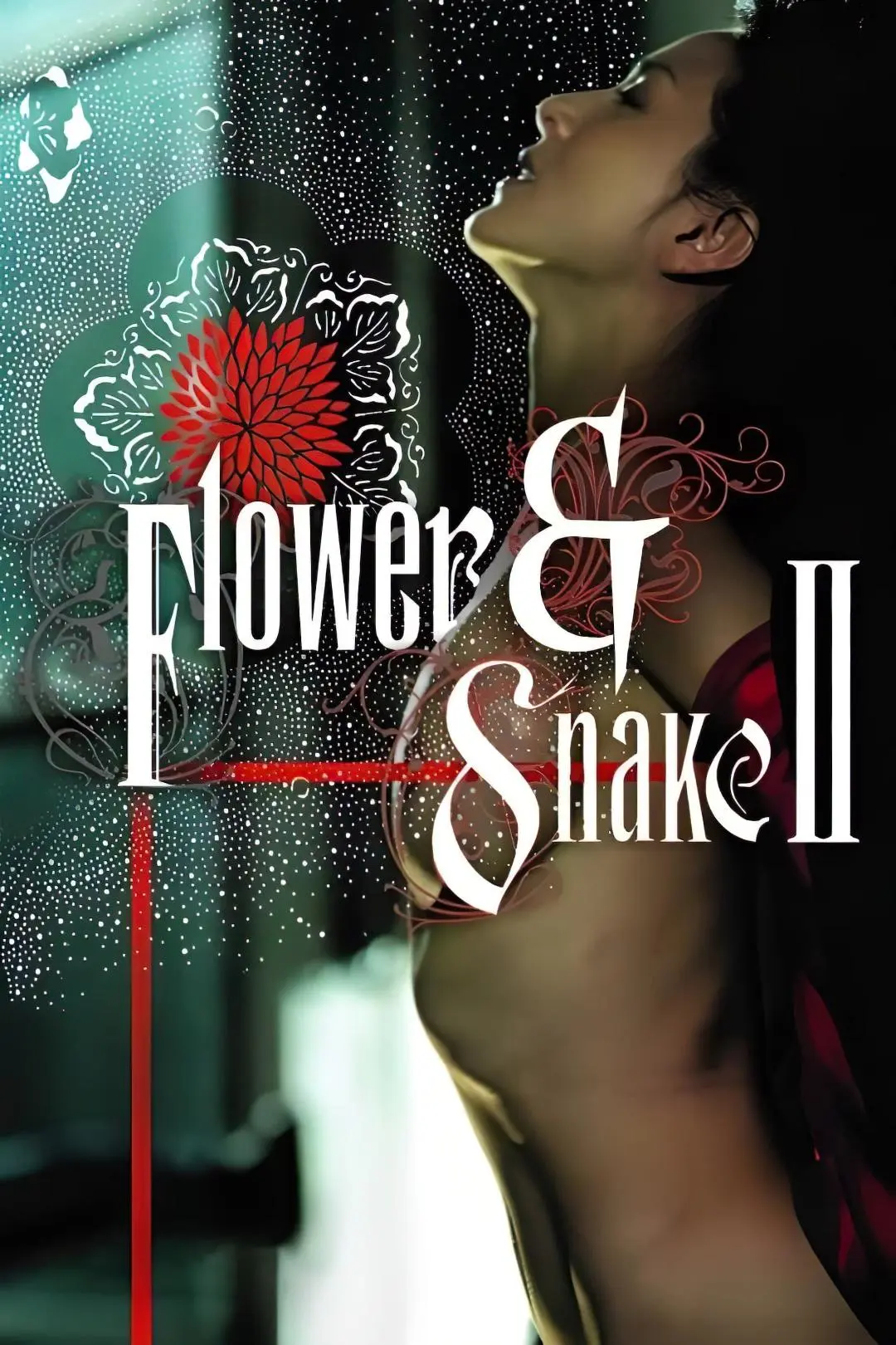 Flower and Snake II_peliplat