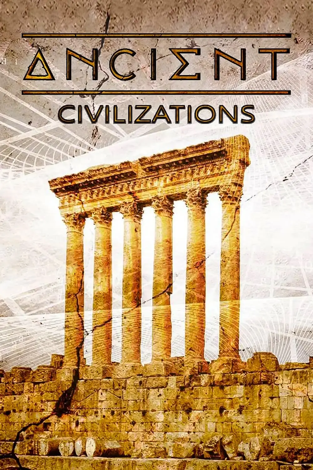 Ancient Civilizations_peliplat