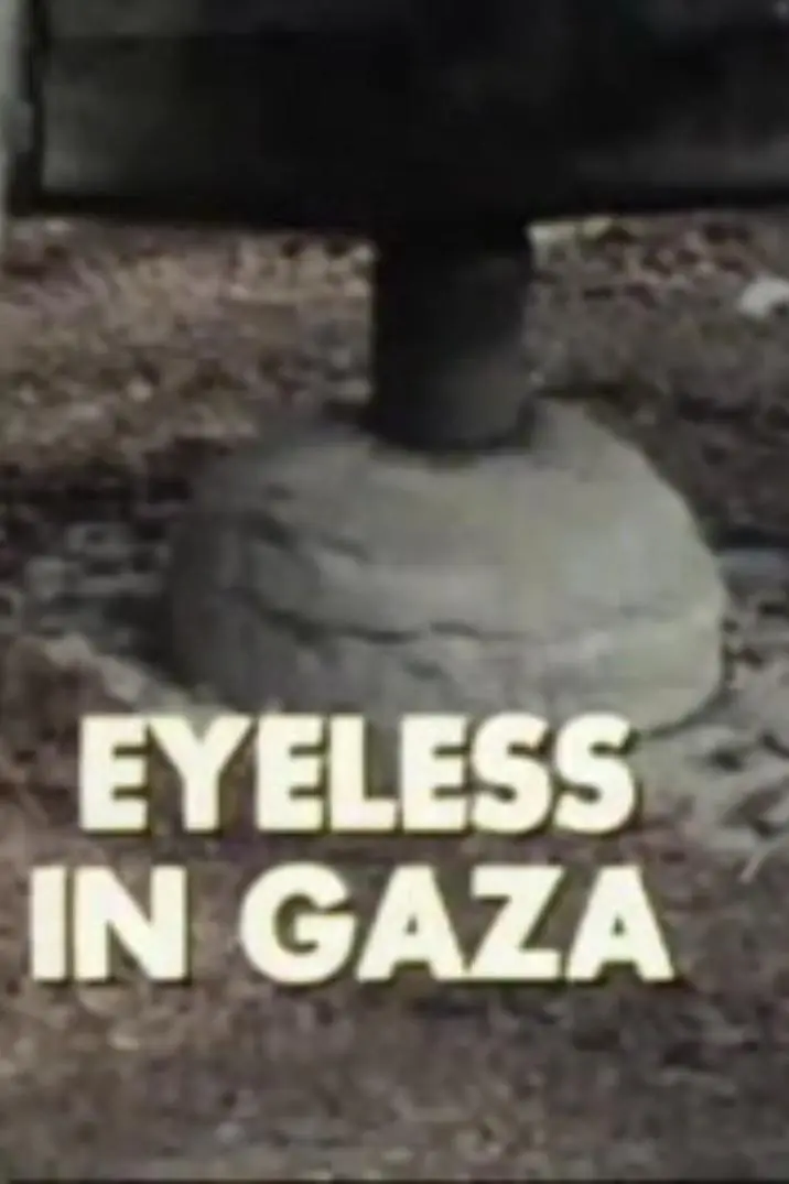 Eyeless in Gaza_peliplat