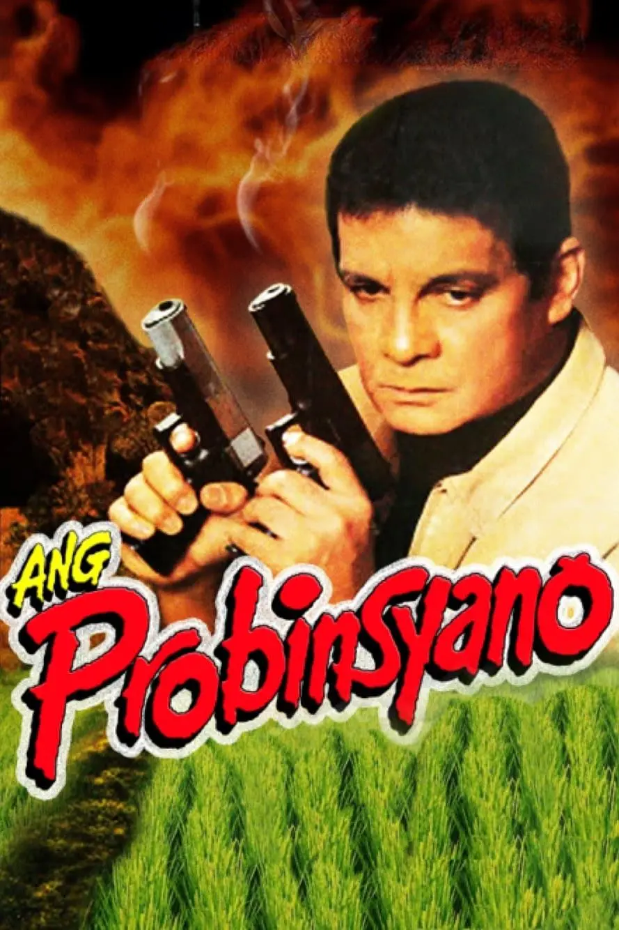 Ang probinsyano_peliplat