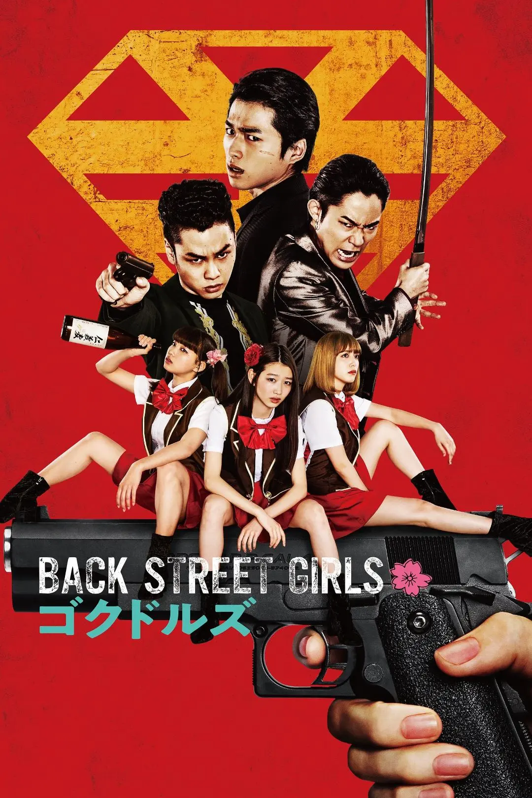 Back Street Girls: Gokudols_peliplat