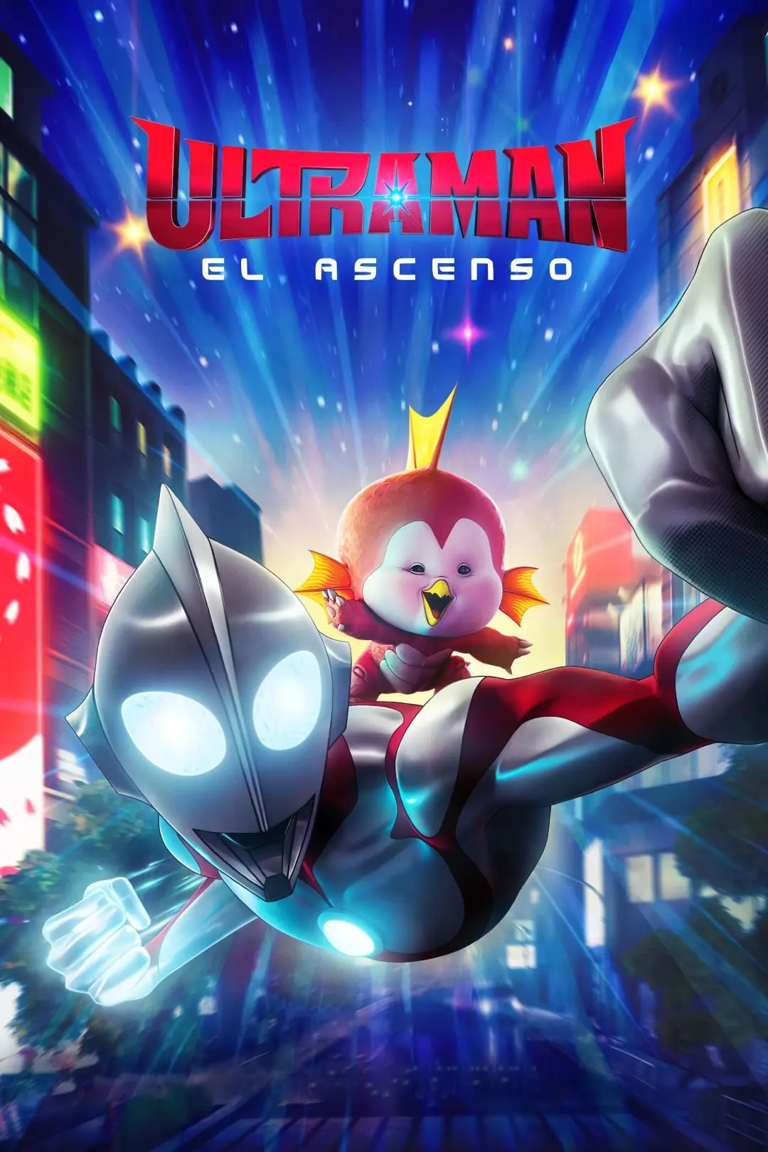 Ultraman: El Ascenso_peliplat