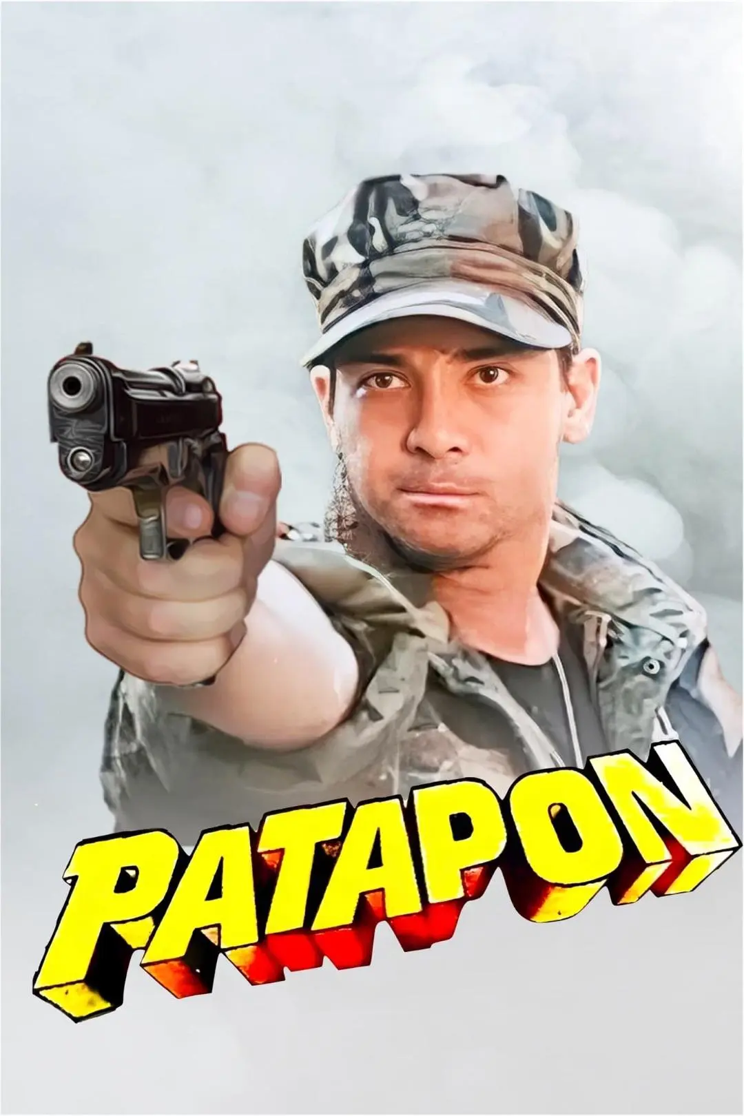 Patapon_peliplat