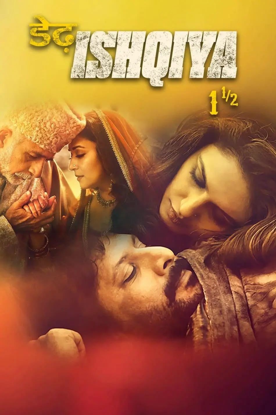 Dedh Ishqiya_peliplat