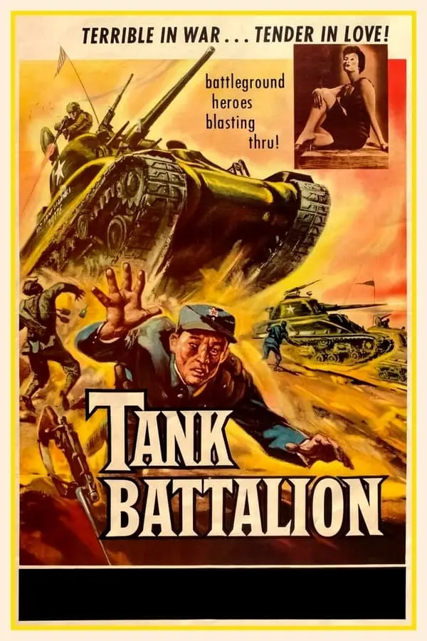 Tank Battalion_peliplat