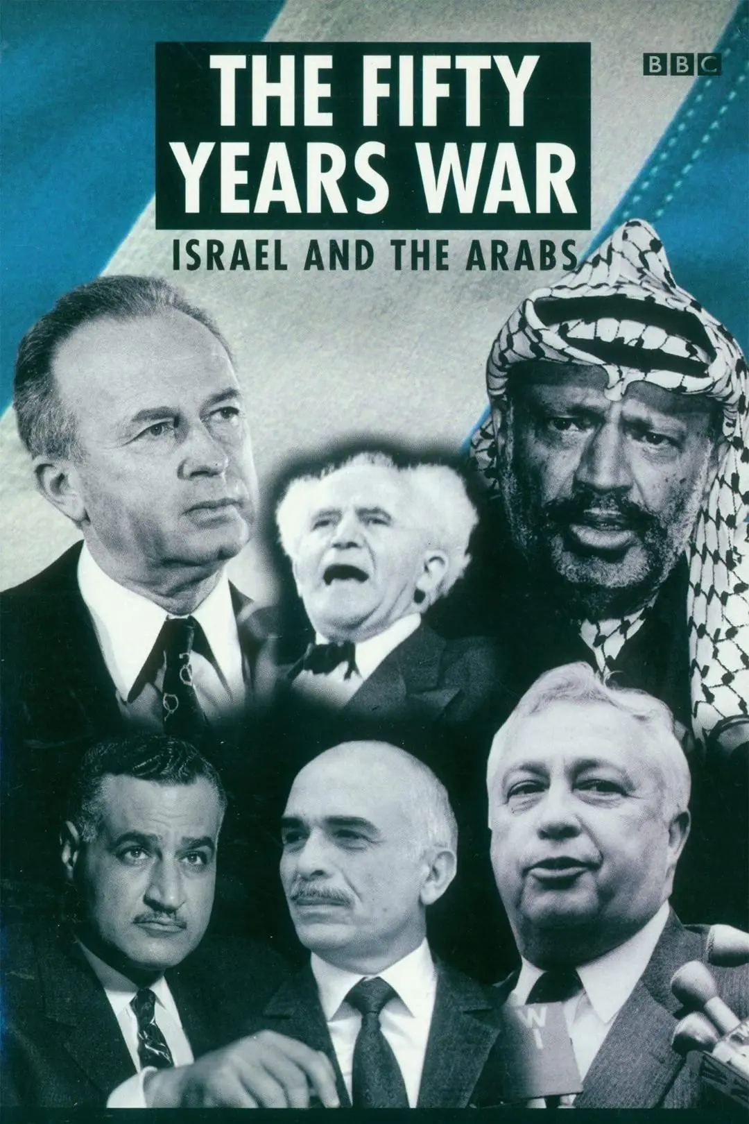 The 50 Years War: Israel and the Arabs_peliplat