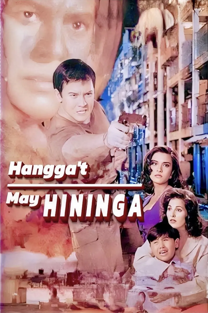 Hangga't may hininga_peliplat