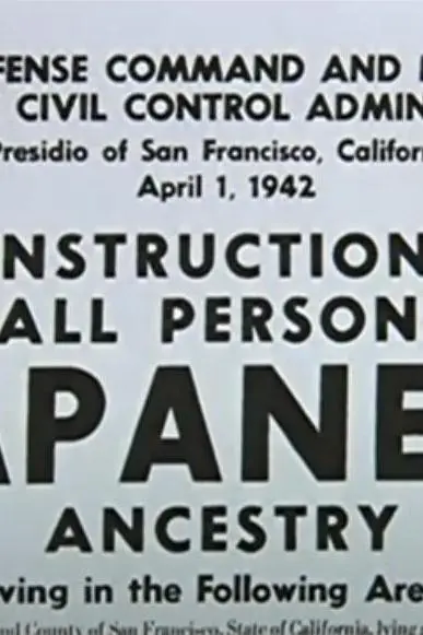 Remembering Manzanar_peliplat