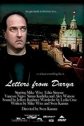 Letters from Darya_peliplat