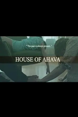 House of Ahava_peliplat