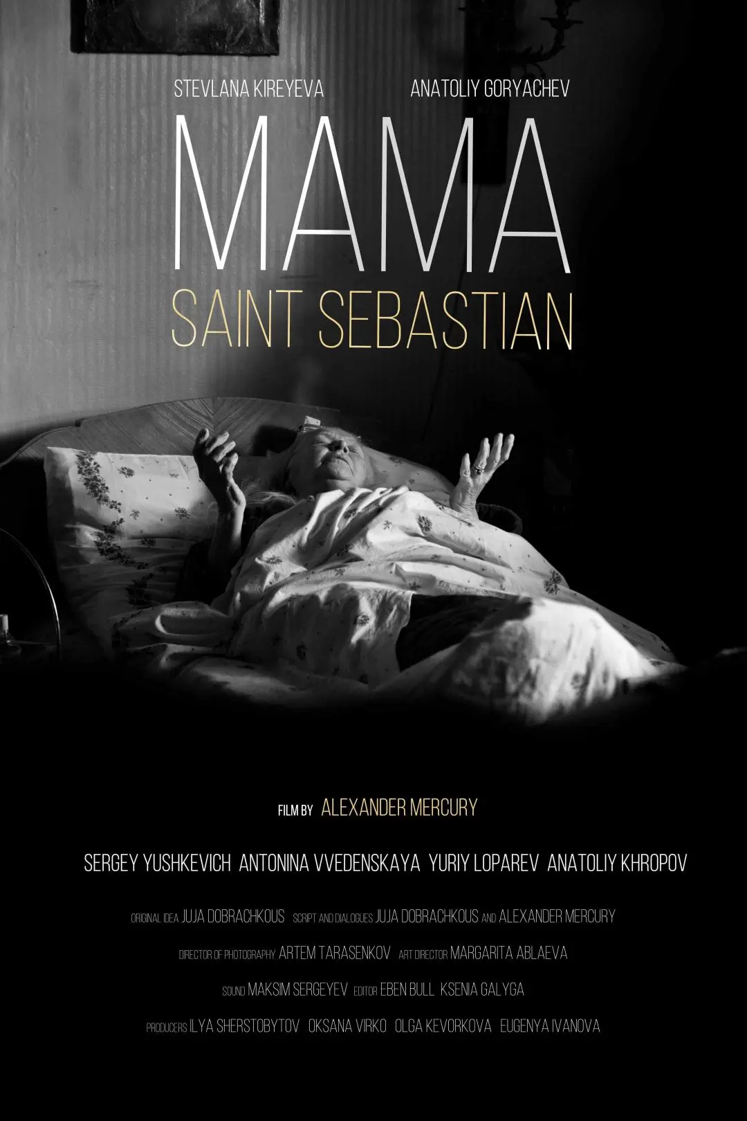 Mama - Svyatoy Sebastyan_peliplat