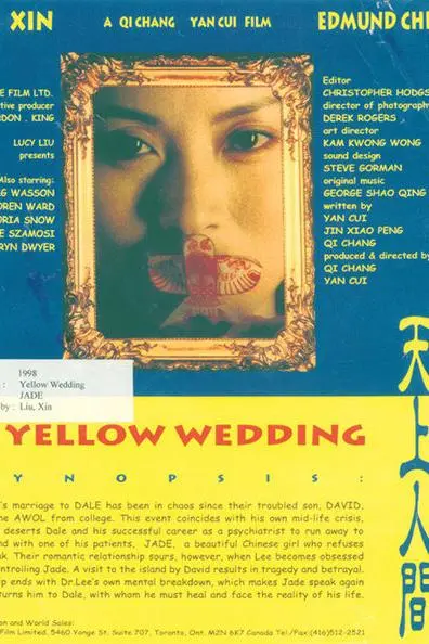 Yellow Wedding_peliplat