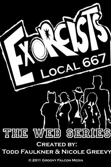 Exorcists Local 667_peliplat