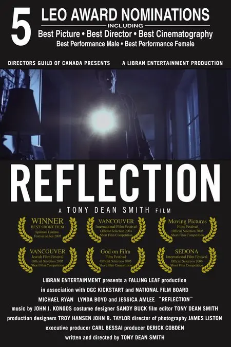 Reflection_peliplat