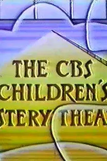 CBS Children's Mystery Theatre_peliplat