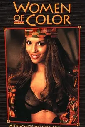 Playboy: Women of Color_peliplat