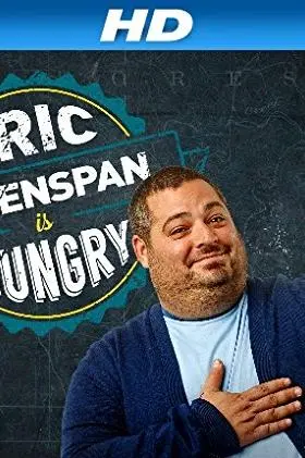 Eric Greenspan Is Hungry_peliplat