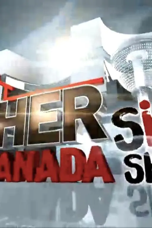 Big Brother Canada Side Show_peliplat