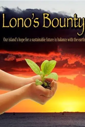 Lono's Bounty_peliplat