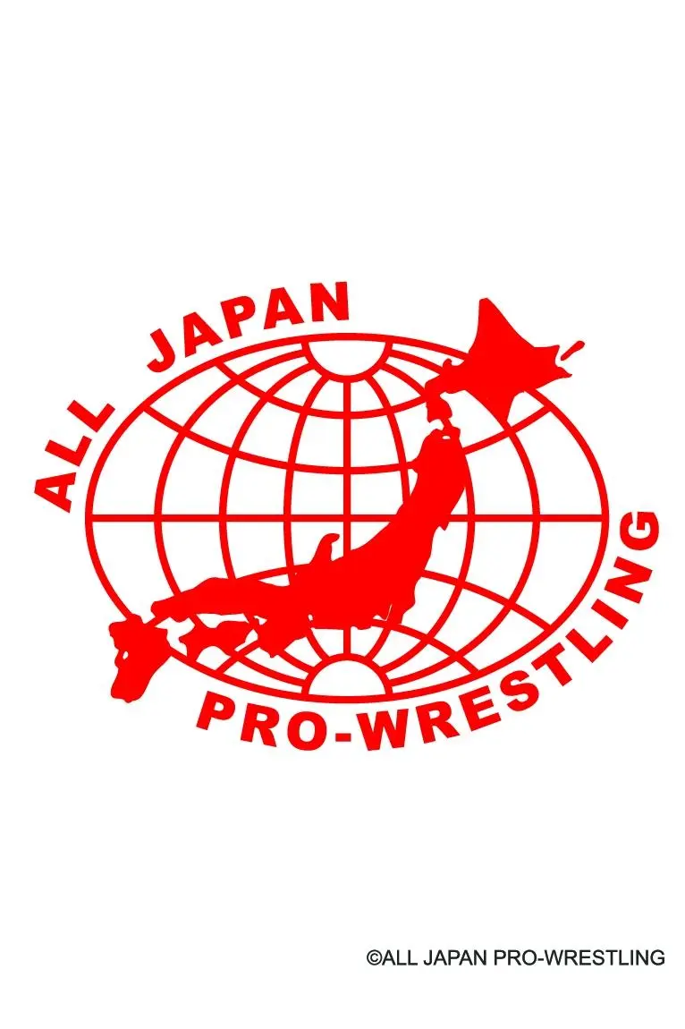 AJPW Samurai TV_peliplat