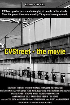 CVStreet: The Movie_peliplat