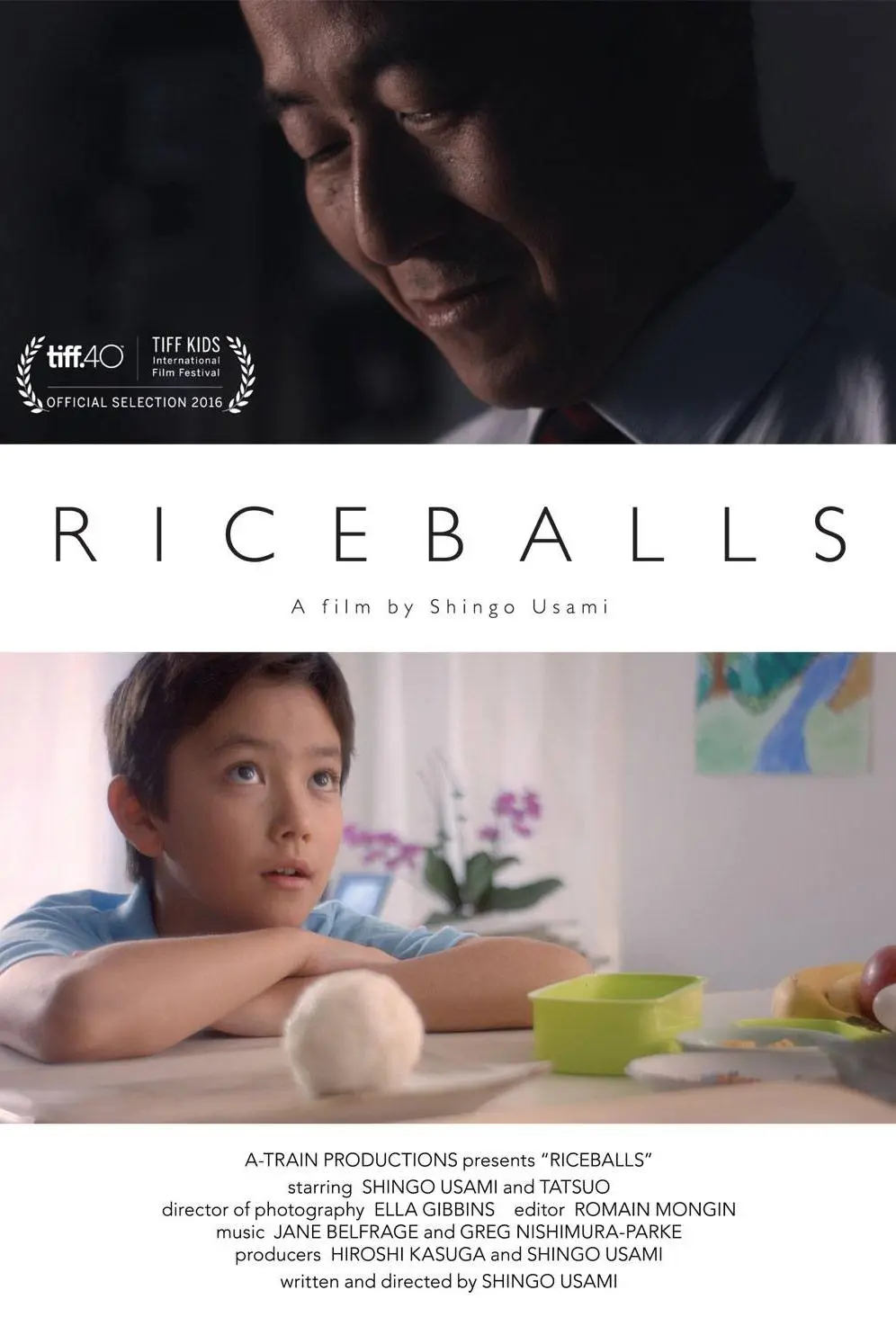 Riceballs_peliplat