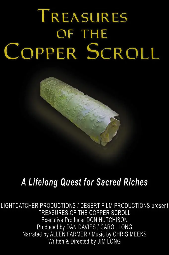 Treasures of the Copper Scroll_peliplat